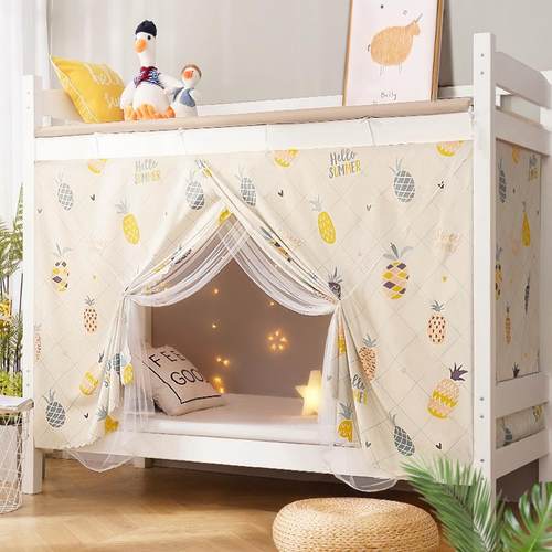 LLW学一宿舍遮光帘蚊帐床体式下铺不带支架90x190全罩式纯布生上