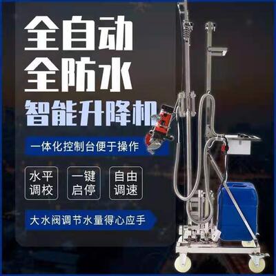 航典全自动架开线槽机新款子液体成型尘63无水电安装混凝土改装槽