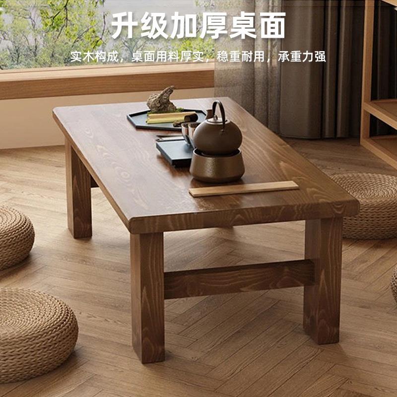 茶HKC几中式复实木约客厅小户型古组简装小茶几桌简易家用长方茶