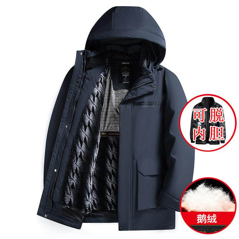 爸爸装白脱绒服士中长款绒加厚加可内胆外套中年装防鹅ORL风保暖