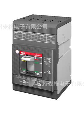 F原装ABZFVB塑壳断路器XT2H10LIGSR63F63P订货10138239