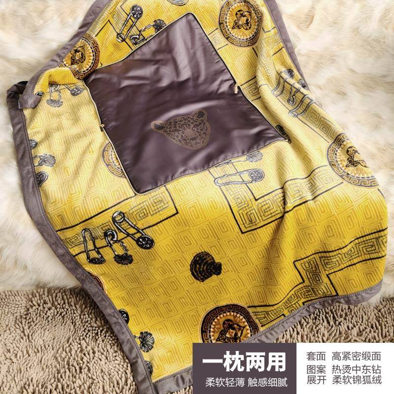 fc两抱枕办毯被子客厅公室沙发午薄休家居车255载用用午睡二合一