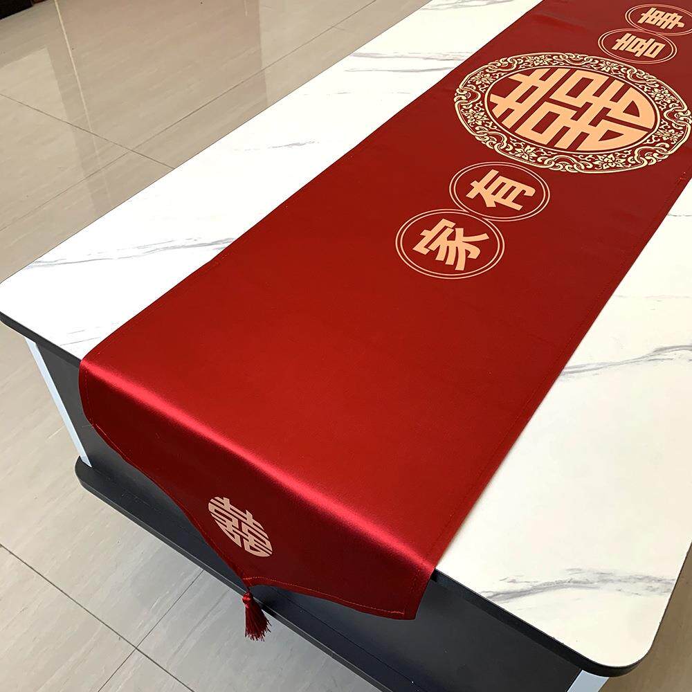 缎面中喜字HGP桌结婚几桌式布喜庆红色喜事婚礼餐旗桌布床旗床茶