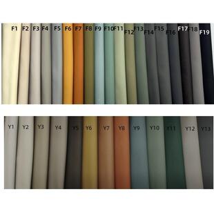 技实CMC皮沙发科套罩木靠背套防水仿皮全包防滑坐套笠垫四季