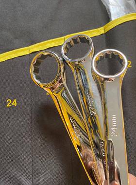 面精两用扳手20件组套套装6到20832镜扳手五抛金工具花开口梅扳手