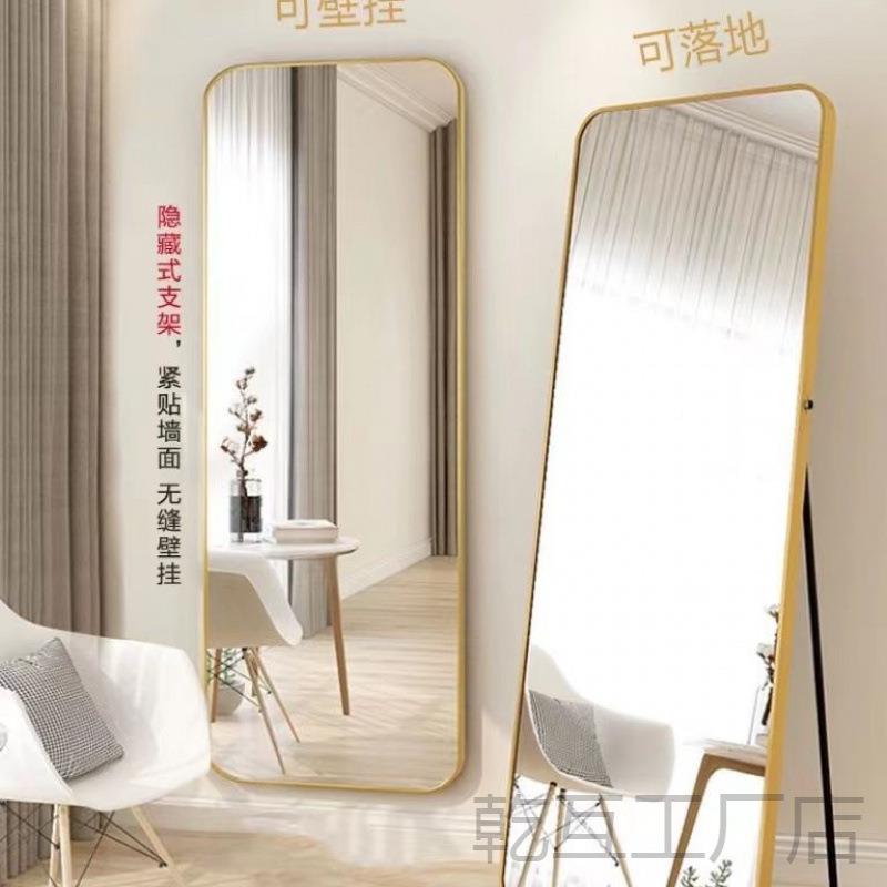 智能穿见描述衣镜镜智能全用身镜摸屏落地壁挂触两高清带灯全身镜