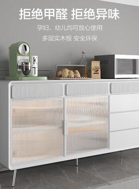 奶油风实木餐边柜墙靠一体41704厅柜简约橱储柜收纳茶吧机柜2物02