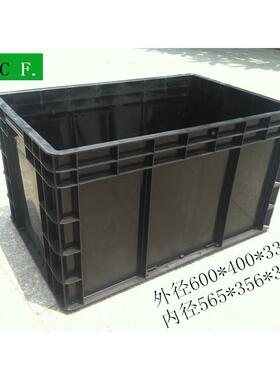 防静周转箱注塑静防电胶箱黑色静电YOB胶框600*040*330m电m