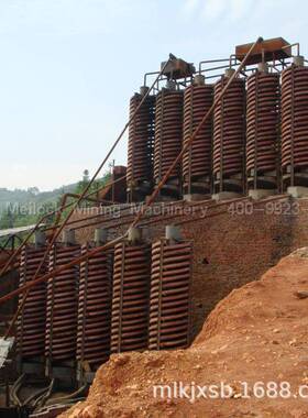 河沙槽分淘金溜选煤泥溜铁矿钛50237铁矿重选螺旋槽粗选炉渣跳汰