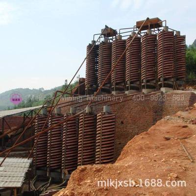 河沙槽分淘金溜选煤泥溜铁矿钛50237铁矿重选螺旋槽粗选炉渣跳汰