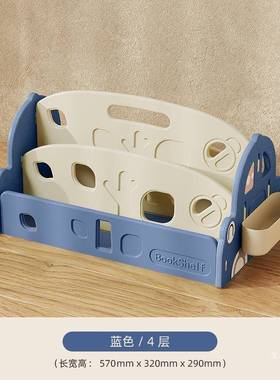 儿童架绘本架阅读柜移区动玩具收纳架小汽PZO车宝宝书置书物架