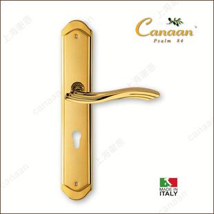迦南Canaan原装进铜列门锁欧式古典房门锁口金色皇型金系275R275R