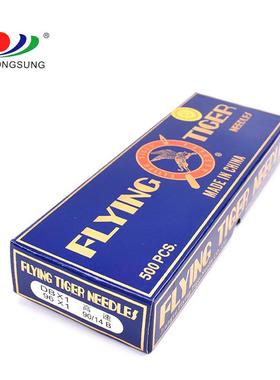 厂家直工业机针D销*17KCX步高头车同车P花样机机针DP17