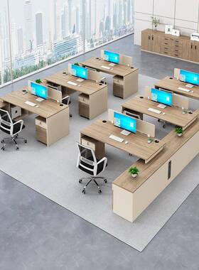 办室办公桌子简约现公NMV司职员工位4代人电脑桌公员子职桌2人办
