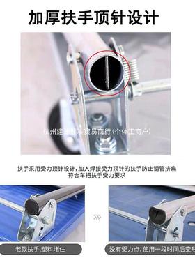 平板把手推车手折叠加厚扶PIZ车手配件货板车搬运拉车钢管活动拉