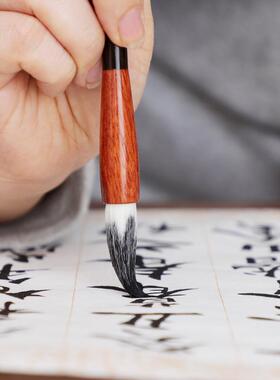 源厂工毛笔套装初FJE者书法业级中楷兼学毫羊毫小楷狼毫簪花抄专