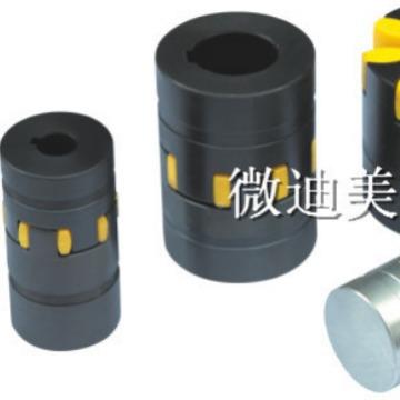 L2865/CL2梅4星弹性联轴器/XG型R花联轴器齿式联轴器KTR小型联轴