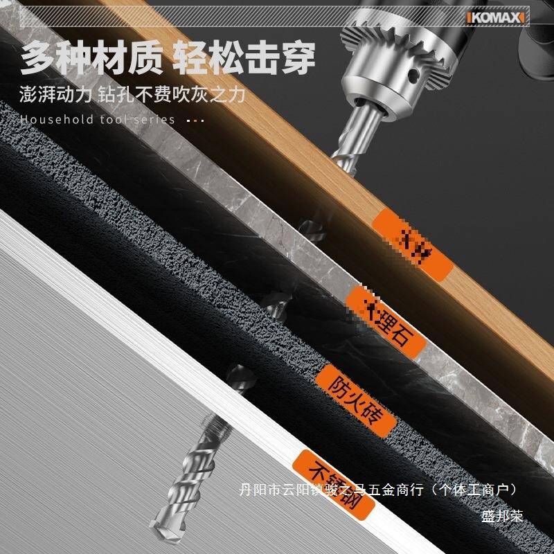 工具组合套装电钻冲击钻套装电工维修工具木工工具箱家用五金
