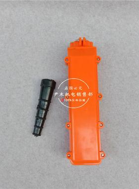 防雨型天车手电门YQ1-61K1S2K1S66A2K2SNZC63K3S63KB3S行车按钮