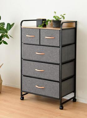 五斗柜可移动布艺用阳台DSU柜客厅子纳储物柜床头抽屉卧室家收柜