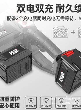 德进口无刷双锂电电锯充电无线外链伐木锯大功率户砍国树伐木ZFU