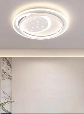 客厅灯新现代简约大气20全25吸96117顶灯主灯屋款套餐组合灯具