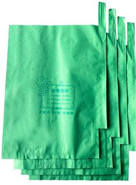 5000个葡萄套袋白色防42328雨水鸟虫防半阳光玫瑰透莲雾明芒果枇