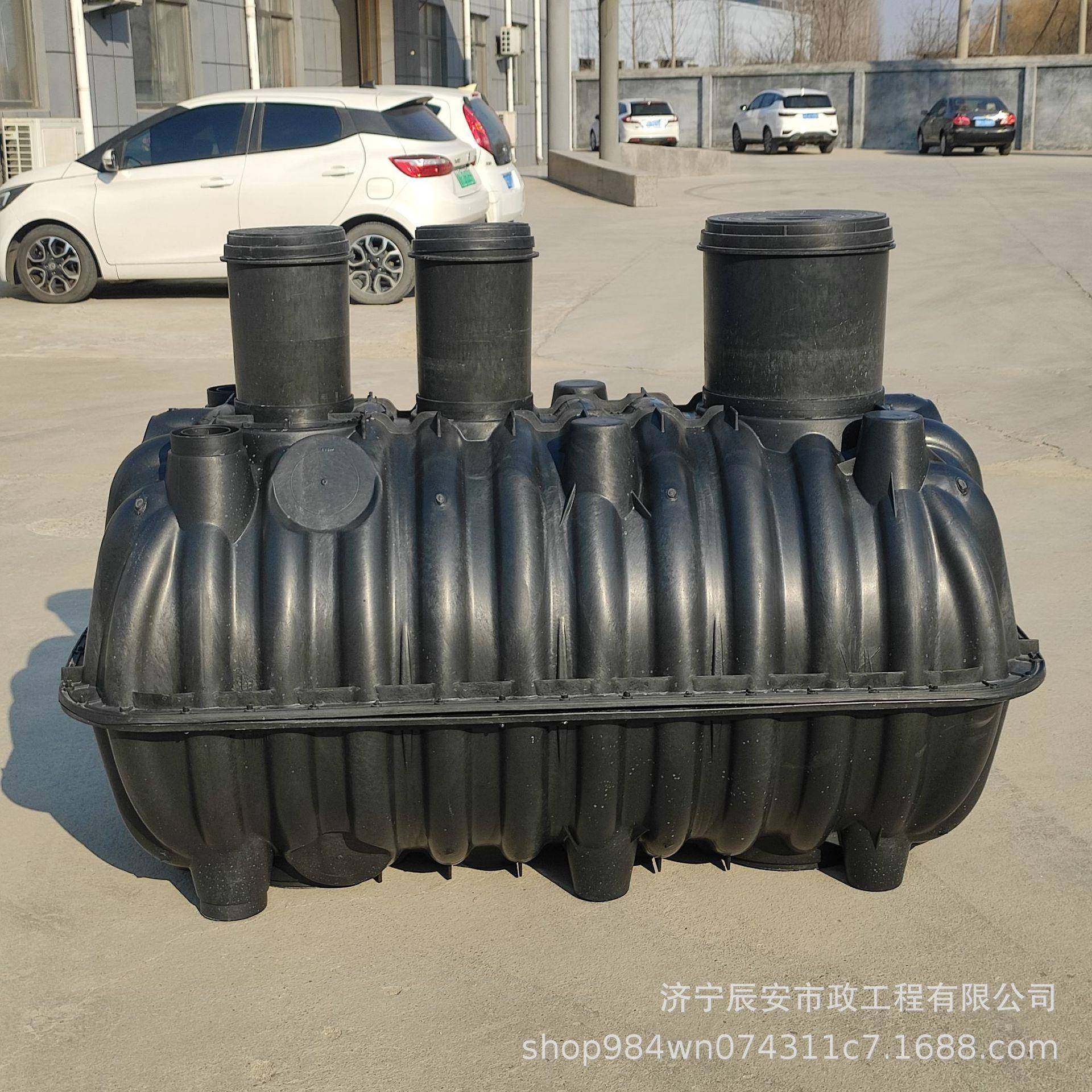 村跨境欧塑沉料化粪池农改造地埋三格式化粪池家用淀池XQR隔油洲