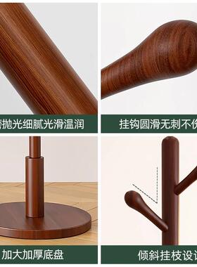 可调节实木挂衣架地卧室家用立式衣儿架童INE衣服架子挂落衣帽的