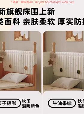 童实榉木儿接床拼婴儿拼接床可升降护栏加宽UXQ床边床宝宝单人木