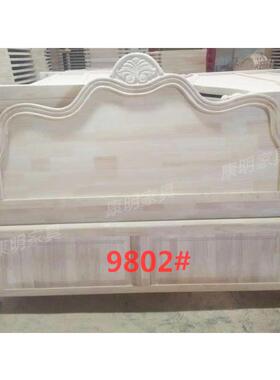 无漆实欧式风格雕花WTQ白木胚床头全白家具坯橡胶木白胚