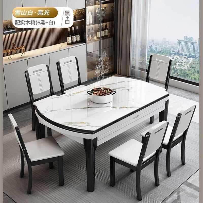 可圆伸缩折叠餐桌家用餐拉桌椅组无品牌/加厚抽式合亮光岩石板吃,饰品/流行首饰/时尚饰品新,DIY配件,淘宝优惠券,粉丝福利购,淘宝优惠卷