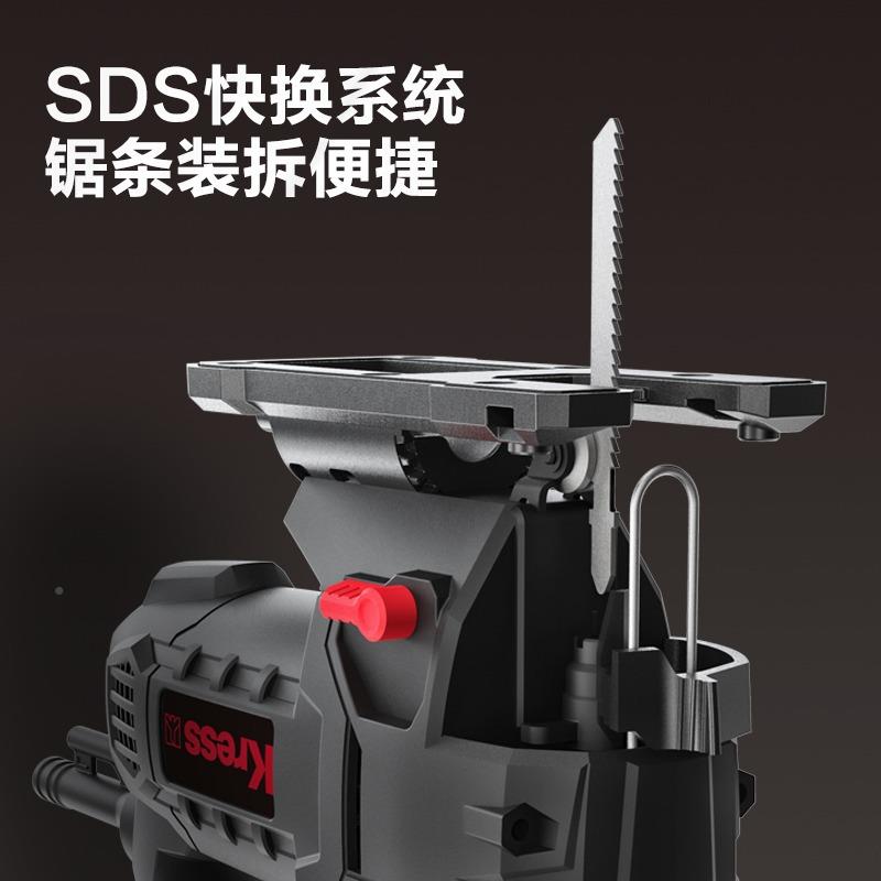 卡曲线锯KU713胜462电动小型线锯切割机持木工手电锯木花板拉锯工