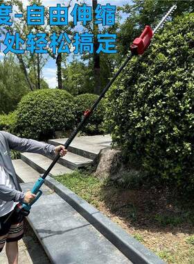 新款加长笆修枝剪林高枝QCN园修剪机充电大式电动绿篱机功率多用