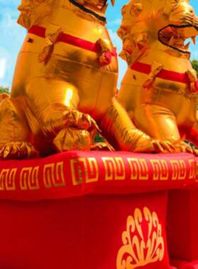 金狮拱门充气气送金狮庆典模金狮象户外卡通YVE大优质红色布料麒