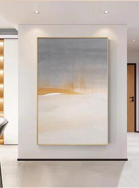 彩肌理抽象玄关装关饰画现代水简约大幅落地墙画挂画玄道EKZ过壁