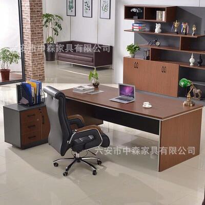 办公老板桌简约现代大台总班裁桌经理桌单主管桌桌80815人办公桌