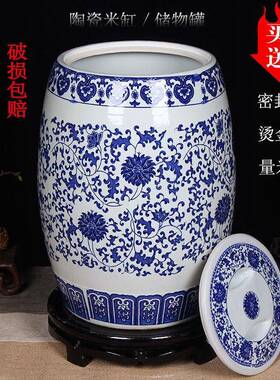 米缸陶瓷米桶家用斤030斤5OFX0斤封密2油缸水缸储物罐夷陵