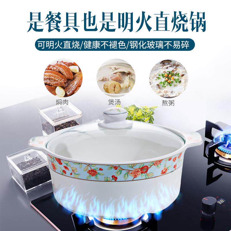 唐山餐具套装中式56头49骨碗家用盘子组合瓷陶瓷韩碟式结婚