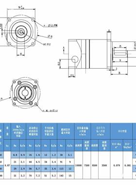 行谐波齿轮减速机PL40/60/星8连0步机进直伺服电减速器JDF齿轮箱