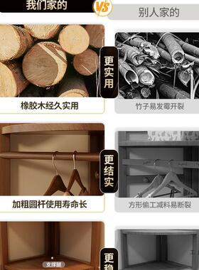 冬落木实用木转角衣帽架室地卧挂衣架简NQD易置物架家拐角挂衣服