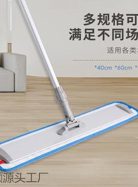 25排一安格LFD平板拖把大号尘推酒店单位拖大懒拖把家用拖人瓷砖