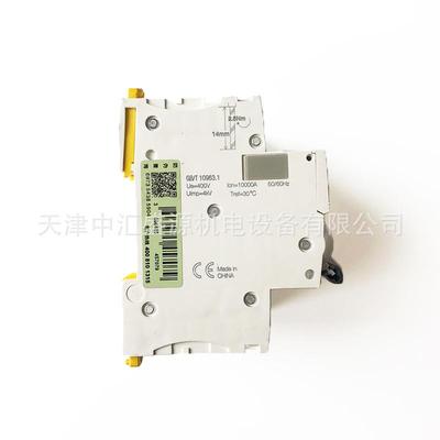 iC65H微型断路A9F28304器IC65AH3PC4空气关A9F28304漏开电断路器