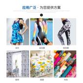 I320八喷头高速打印机新844219头头热升数码 印花机0服装 行业华八