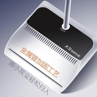 卫扫把簸箕套装 伸缩粘梳齿套扫加大扫大笤大梳齿毛不头发DET软F10