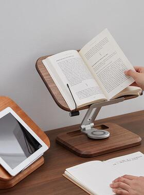 实木PZX阅架多读功能儿童折读书木架木质黑色电脑支架黑胡桃看书