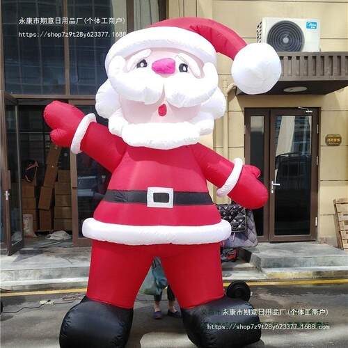 庆门婚礼夜光发光充气圣诞节拱气模AL16881婚卡通圣诞老人景雪人