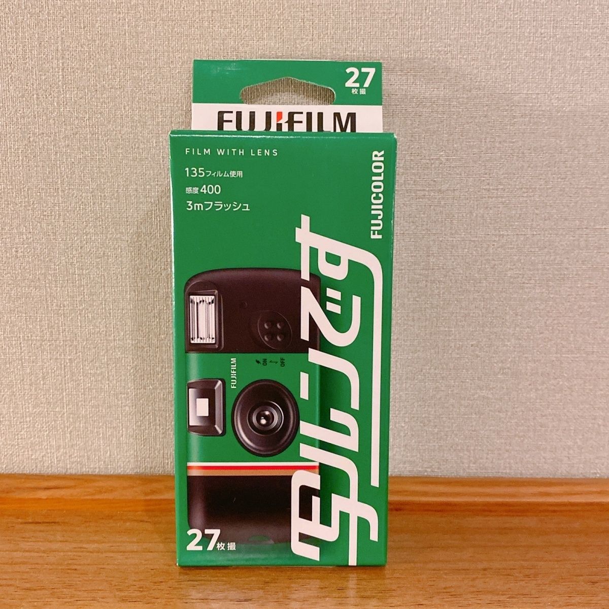 春节甩卖日版美版富士一次性胶卷相机27张ios/Ace400度傻瓜相机