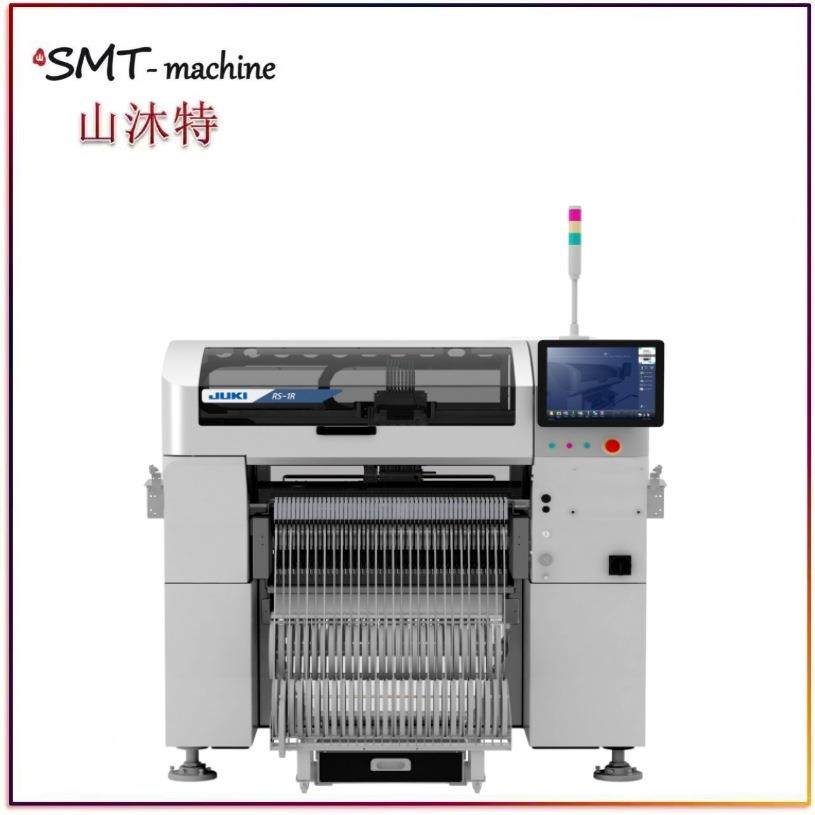 SMT整线设备 JUKI RS-1全自动二手贴片机PCB板LED灯板贴片机,五金/工具,回流焊接机,淘宝优惠券,粉丝福利购,淘宝优惠卷