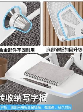 叠培训椅带桌SY-24121板会椅议带写字板桌椅一体培会议室开会椅训